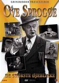 Grinebidder, Ove Sprogø, DVD Movie