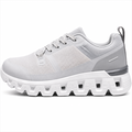 Kopenhagen herresneaker med soft insole og luksuskomfort