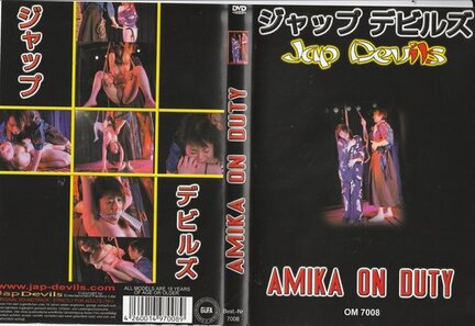 Amika On Duty