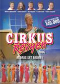 Cirkusrevyen, 2006, DVD Movie
