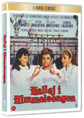 Halløj i Himmelsengen, Dansk Filmskat, DVD, Film, Movie