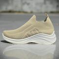 Elastiksko khaki