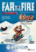 Far til Fire I Sneen, DVD Movie