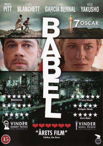 Babel, DVD Movie