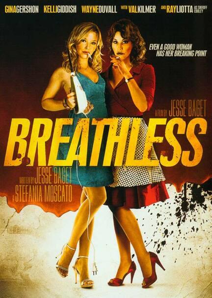 Breathless, DVD, Movie