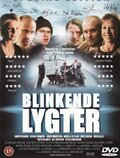 Blinkende Lygter, DVD, Movie