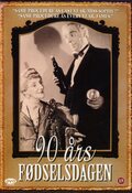 90 Års Fødselsdagen, DVD Movie