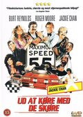 Ud at køre med de skøre, Cannonball Run, DVD Movie