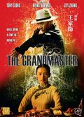 The Grandmaster, Kung Fu, DVD, Movie