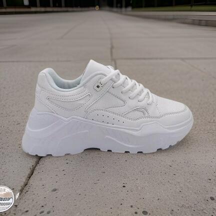 dame sneakers hvid