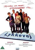 Lykkevej, DVD