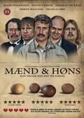 Mænd og høns, DVD